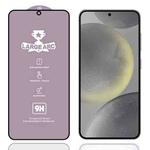 For Samsung Galaxy S24+ 5G 9H 0.18mm High Aluminum Large Arc Tempered Glass Film, Support Fingerprint Unlocking