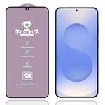 For Samsung Galaxy S25 5G 9H 0.18mm High Aluminum Large Arc Tempered Glass Film, Support Fingerprint Unlocking