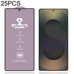 For Samsung Galaxy S25 Ultra 5G 25pcs 9H 0.18mm High Aluminum Large Arc Tempered Glass Film, Support Fingerprint Unlocking