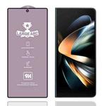 For Samsung Galaxy Z Fold4 9H 0.4mm High Aluminum Large Arc Tempered Glass Film