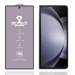 For Samsung Galaxy Z Fold5 9H 0.4mm High Aluminum Large Arc Tempered Glass Film