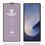 For Samsung Galaxy Z Fold6 9H 0.4mm High Aluminum Large Arc Tempered Glass Film
