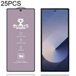 For Samsung Galaxy Z Fold6 25pcs 9H 0.4mm High Aluminum Large Arc Tempered Glass Film