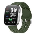 For Amazfit Bip 6 Silver Buckle Solid Color Silicone Watch Band(Army Green)
