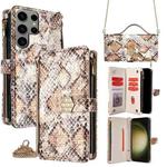 For Samsung Galaxy S23 Ultra 5G Crossbody Handle Snake Texture Leather Phone Case(White)