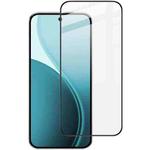 For Google Pixel 10 / 10 Pro imak Pro+ Series Full Coverage Tempered Glass Film , Support Fingerprint Unlocking