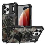 For iPhone 17 Pro Camouflage Kickstand Rotating Shaft MagSafe Phone Case(Army Green Camouflage)