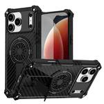 For iPhone 17 Pro Camouflage Kickstand Rotating Shaft MagSafe Phone Case(Carbon Fiber Black)