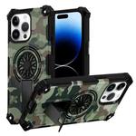 For iPhone 14 Pro Max Camouflage Kickstand Rotating Shaft MagSafe Phone Case(Army Green Camouflage)