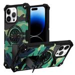 For iPhone 14 Pro Max Camouflage Kickstand Rotating Shaft MagSafe Phone Case(Green Camouflage)