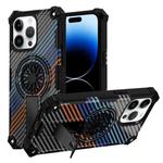 For iPhone 14 Pro Max Camouflage Kickstand Rotating Shaft MagSafe Phone Case(Carbon Fiber Rainbow)