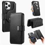 For iPhone 16 Pro Max CaseNeo MagSafe RFID Anti-theft Zipper Wallet Retro Leather Phone Case(Black)