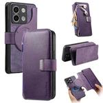 For Redmi Note 13 5G CaseNeo MagSafe RFID Anti-theft Zipper Wallet Retro Leather Phone Case(Purple)