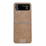 For Samsung Galaxy Z Flip4 5G Lamb Leather Cork PU + PC Brown Phone Case(Brown Edge)