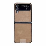 For Samsung Galaxy Z Flip3 5G Lamb Leather Cork PU + PC Brown Phone Case(Black Edge)