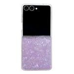 For Samsung Galaxy Z Flip7 Pearlescent Shell Texture Phone Case(Purple)