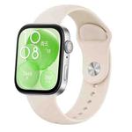 For Huawei Watch Fit3 / Fit4 / Fit4 Pro Nail Buckle Solid Color Silicone Watch Band(Ivory White)