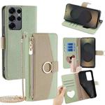 For Samsung Galaxy S25 Ultra 5G Crossbody Litchi Texture Leather Phone Case(Green)