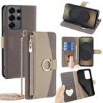 For Samsung Galaxy S25 Ultra 5G Crossbody Litchi Texture Leather Phone Case(Grey)