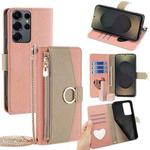 For Samsung Galaxy S25 Ultra 5G Crossbody Litchi Texture Leather Phone Case(Pink)