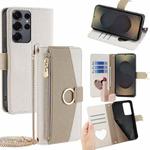 For Samsung Galaxy S25 Ultra 5G Crossbody Litchi Texture Leather Phone Case(White)
