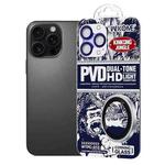 For iPhone 16 Pro / 16 Pro Max WK WTPC-012 Jungle Series Kinkong PVD Dual-color Metal Lens Protector Film(Purple)