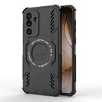 For Samsung Galaxy M56 5G Butterfly Armor MagSafe Magnetic Ring Shockproof Phone Case(Black)