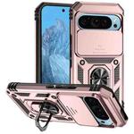 For Google Pixel 10 Sliding Camshield Holder Phone Case(Rose Gold)