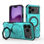 For iPhone 17 Pro Max J-20 Solid Color MagSafe Magnetic TPU+PC Phone Case(Lake Blue)