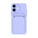 For iPhone 17 Skin Feel Card Contrast Color Button TPU Phone Case(Purple)