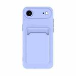 For iPhone 17 Air Skin Feel Card Contrast Color Button TPU Phone Case(Purple)