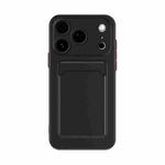 For iPhone 17 Pro Skin Feel Card Contrast Color Button TPU Phone Case(Black)