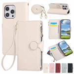For iPhone 16 Pro Round Buckle Zipper Wallet Leather Phone Case with Crossbody Strap(White)