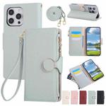 For iPhone 15 Pro Max Round Buckle Zipper Wallet Leather Phone Case with Crossbody Strap(Sky Blue)