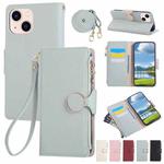 For iPhone 15 Plus Round Buckle Zipper Wallet Leather Phone Case with Crossbody Strap(Sky Blue)