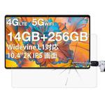 For SVITOO P11 11 inch 9H 0.3mm Explosion-proof Tempered Glass Film