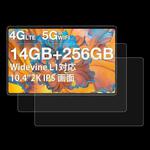 For SVITOO P11 11 inch 2pcs 9H 0.3mm Explosion-proof Tempered Glass Film