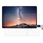 For Azeyou F27 / F29 12 inch 9H 0.3mm Explosion-proof Tempered Glass Film