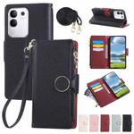 For vivo Y29 4G Round Buckle Zipper Wallet Leather Phone Case with Crossbody Strap(Black)
