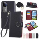 For vivo V50 Round Buckle Zipper Wallet Leather Phone Case with Crossbody Strap(Black)