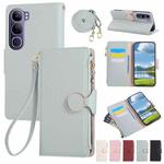 For vivo V40 Lite Round Buckle Zipper Wallet Leather Phone Case with Crossbody Strap(Sky Blue)