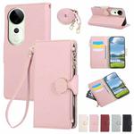 For vivo S19 Pro / V40 / V40 Pro Round Buckle Zipper Wallet Leather Phone Case with Crossbody Strap(Pink)