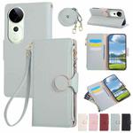 For vivo S19 Pro / V40 / V40 Pro Round Buckle Zipper Wallet Leather Phone Case with Crossbody Strap(Sky Blue)