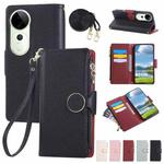 For vivo S19 Pro / V40 / V40 Pro Round Buckle Zipper Wallet Leather Phone Case with Crossbody Strap(Black)