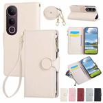 For vivo V50 Lite 5G Round Buckle Zipper Wallet Leather Phone Case with Crossbody Strap(White)