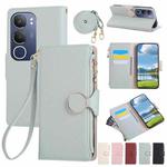 For vivo Y19s / Y29 5G Round Buckle Zipper Wallet Leather Phone Case with Crossbody Strap(Sky Blue)