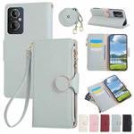 For OPPO F21 Pro 5G Global  Round Buckle Zipper Wallet Leather Phone Case with Crossbody Strap(Sky Blue)