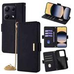 For Redmi Note 14S 4G Crossbody Chain Leather Phone Case(Black)