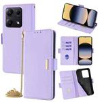 For Redmi Note 14S 4G Crossbody Chain Leather Phone Case(Purple)
