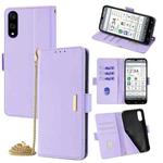 For Kyocera Basio Active3 Crossbody Chain Leather Phone Case(Purple)
